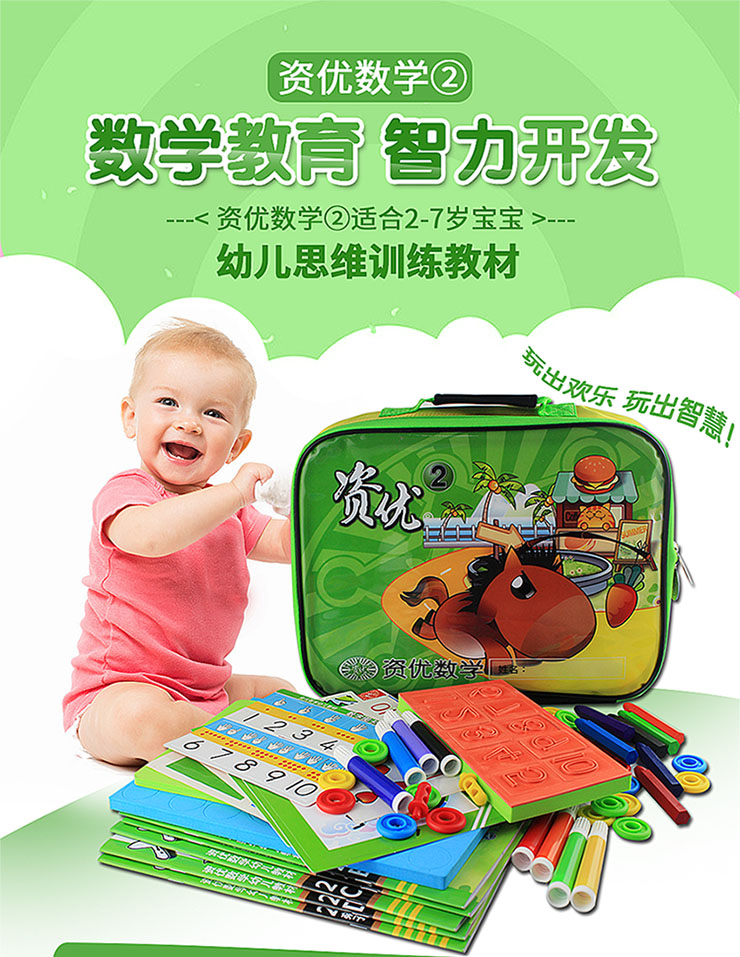 1538880346218214.jpg 20170224162900157.jpg